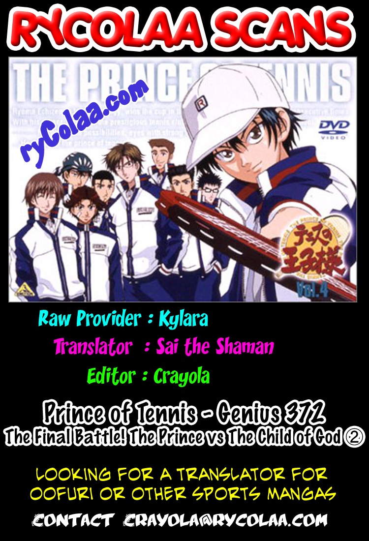 Prince of Tennis Chapter 372 page 17 - Chapter 372: The Final Battle! The Prince Vs The Child Of God -2-