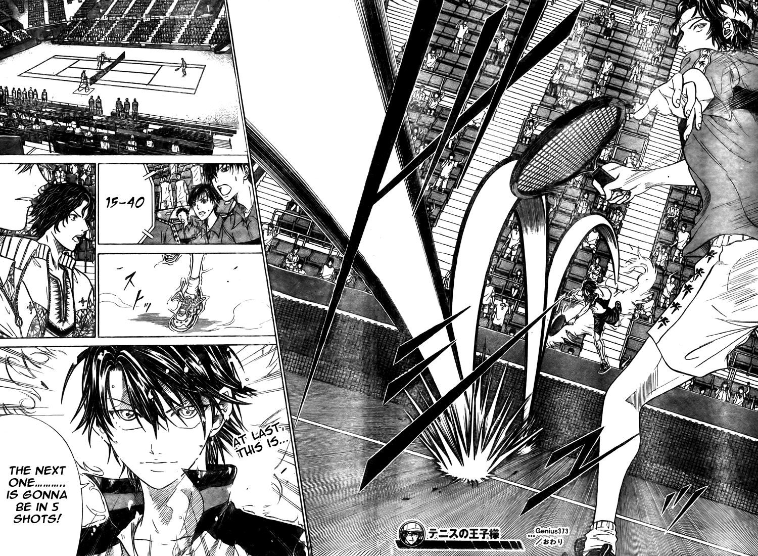 Prince of Tennis Chapter 373 page 17 - Chapter 373: The Final Battle! The Prince Vs The Child Of God -3-