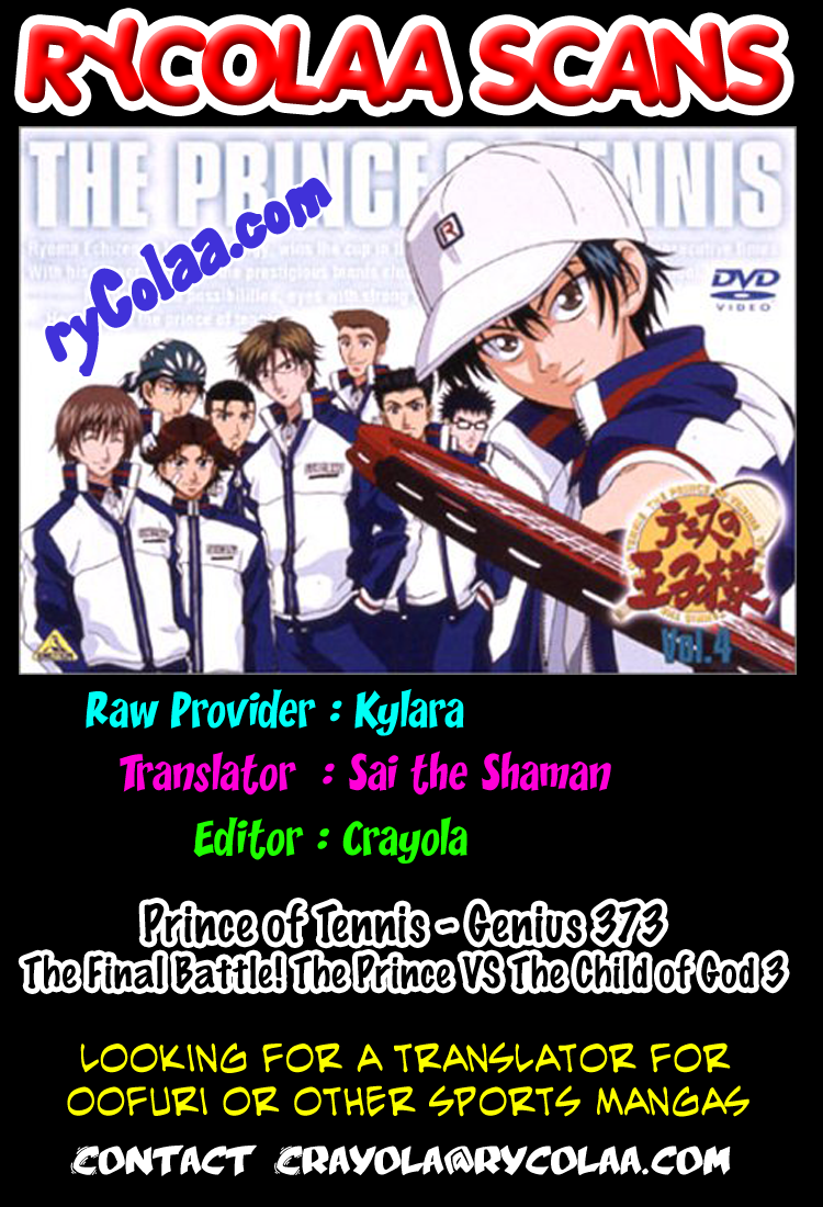 Prince of Tennis Chapter 373 page 18 - Chapter 373: The Final Battle! The Prince Vs The Child Of God -3-
