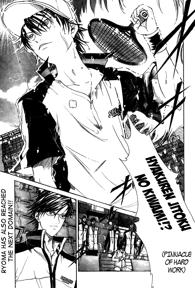 Prince of Tennis Chapter 373 page 2 - Chapter 373: The Final Battle! The Prince Vs The Child Of God -3-