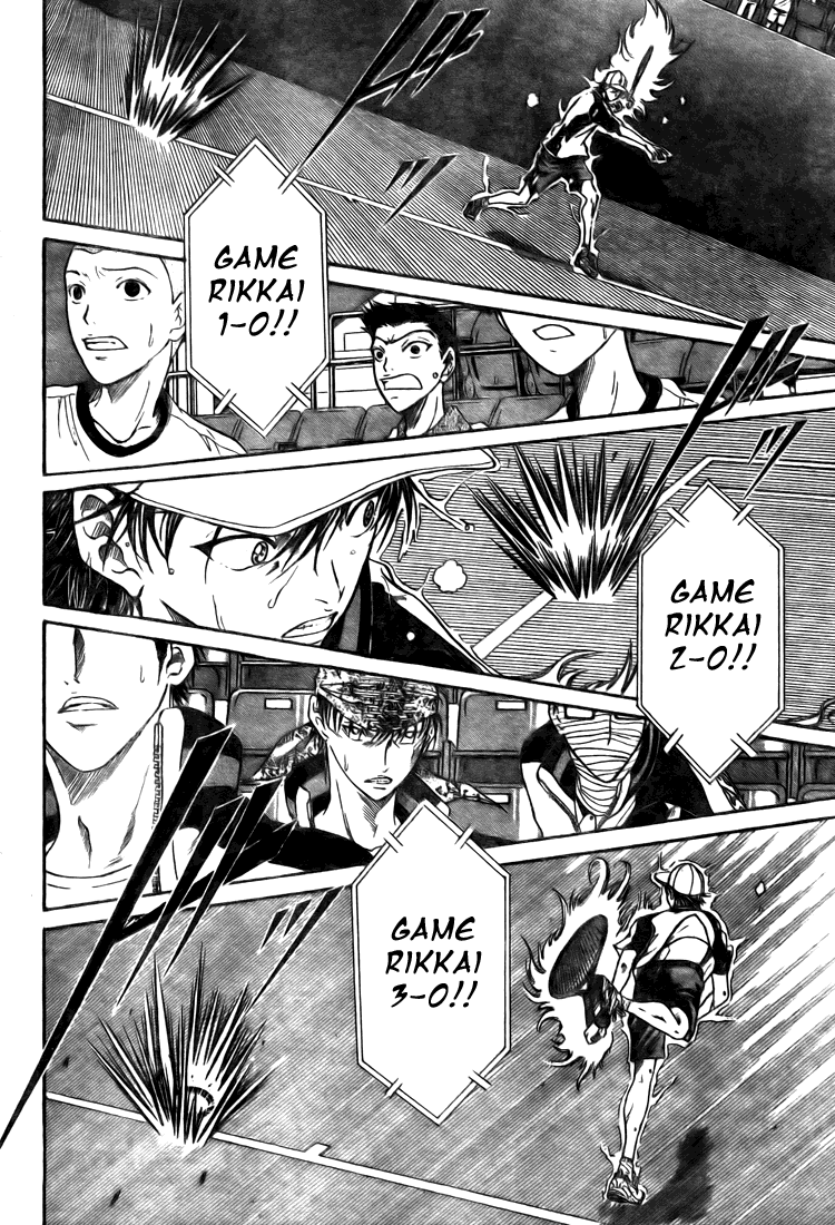Prince of Tennis Chapter 373 page 5 - Chapter 373: The Final Battle! The Prince Vs The Child Of God -3-