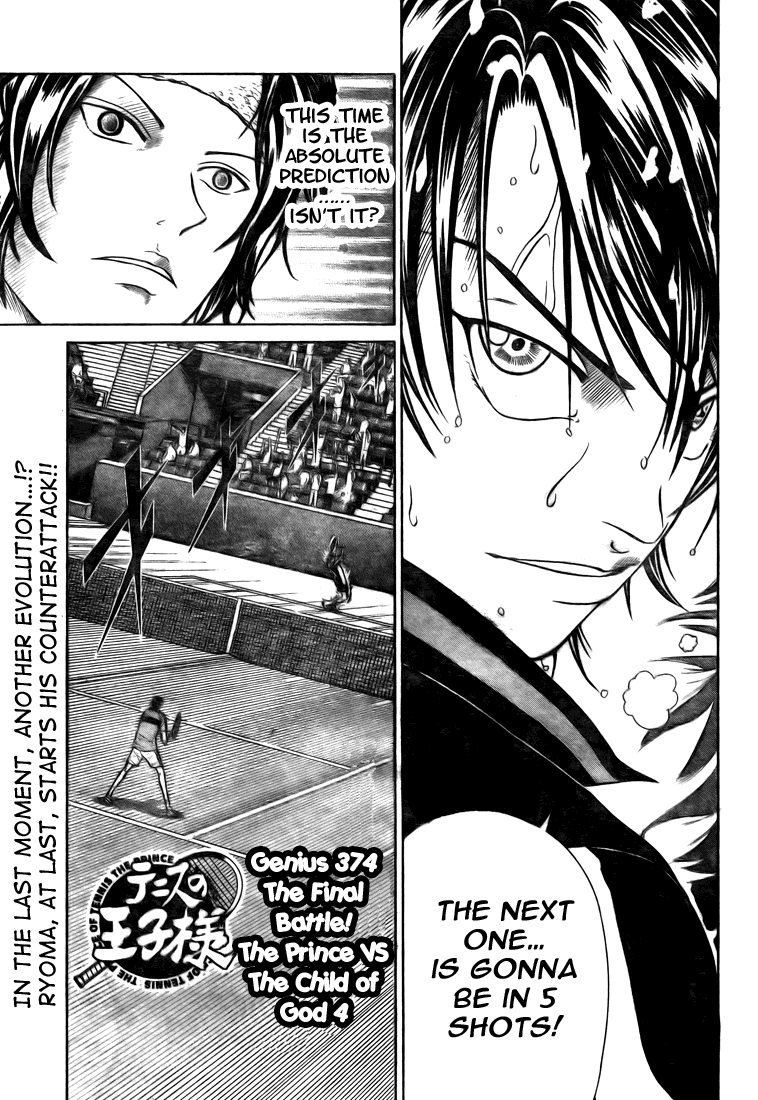 Prince of Tennis Chapter 374 page 2 - Chapter 374: The Final Battle! The Prince Vs The Child Of God -4-