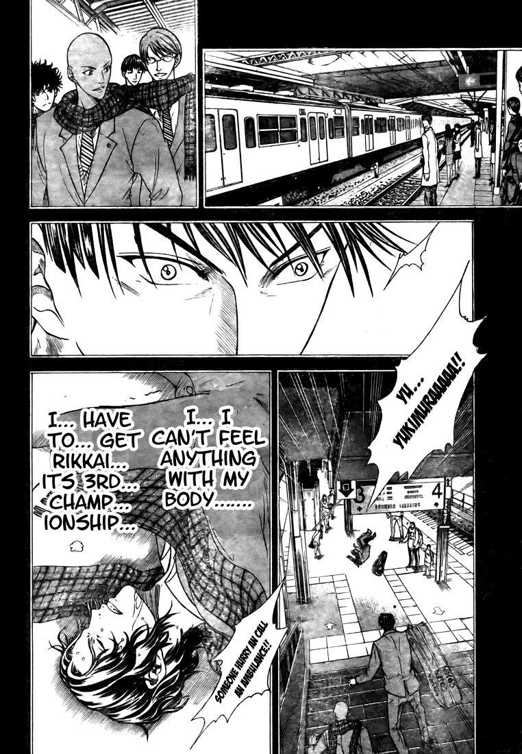 Prince of Tennis Chapter 374 page 7 - Chapter 374: The Final Battle! The Prince Vs The Child Of God -4-
