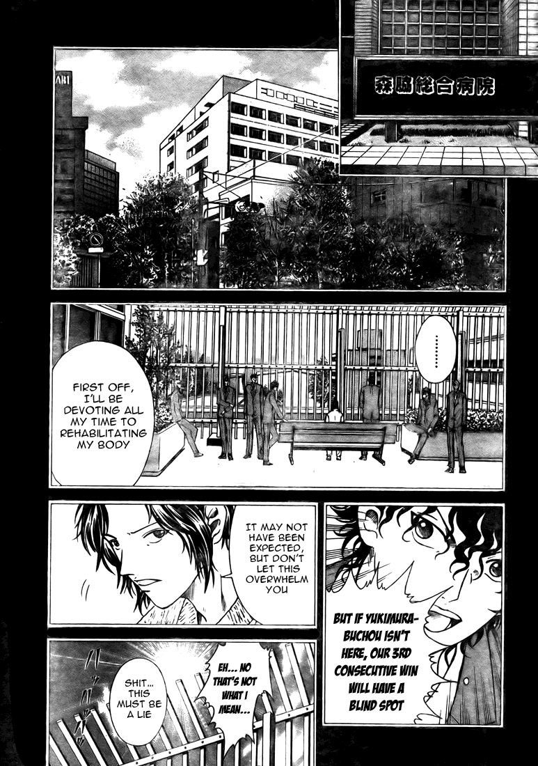 Prince of Tennis Chapter 374 page 8 - Chapter 374: The Final Battle! The Prince Vs The Child Of God -4-
