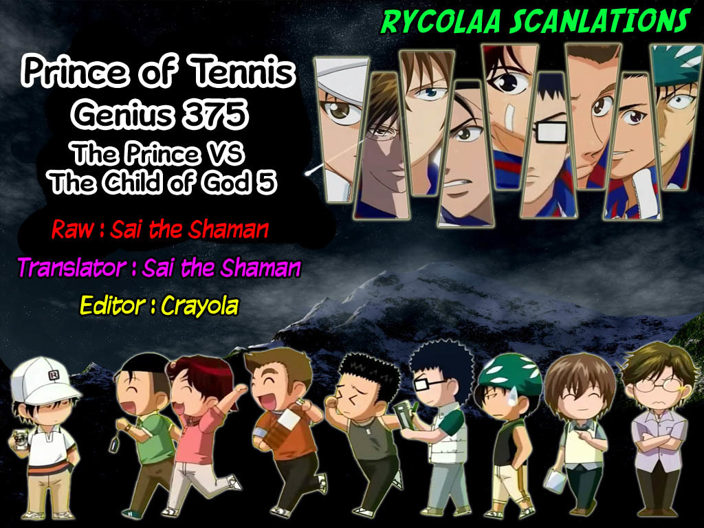 Prince of Tennis Chapter 375 page 17 - Chapter 375: The Final Battle! The Prince Vs The Child Of God -5-