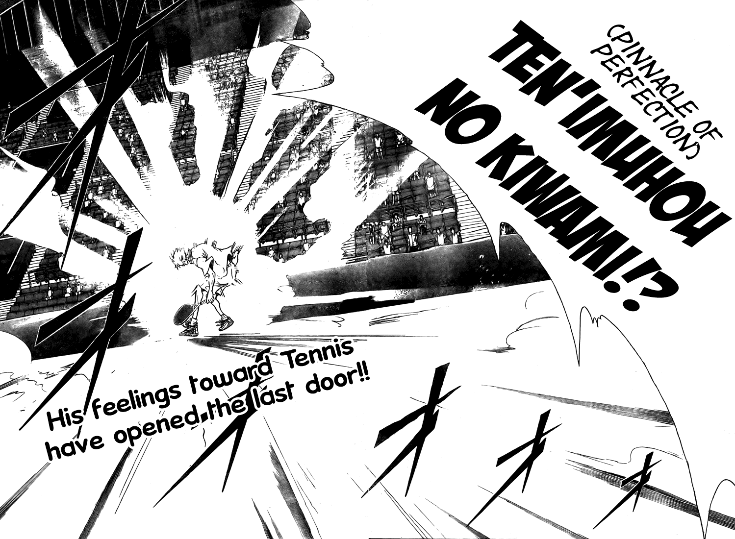 Prince of Tennis Chapter 376 page 17 - Chapter 376: The Final Battle! The Prince Vs The Child Of God -6-