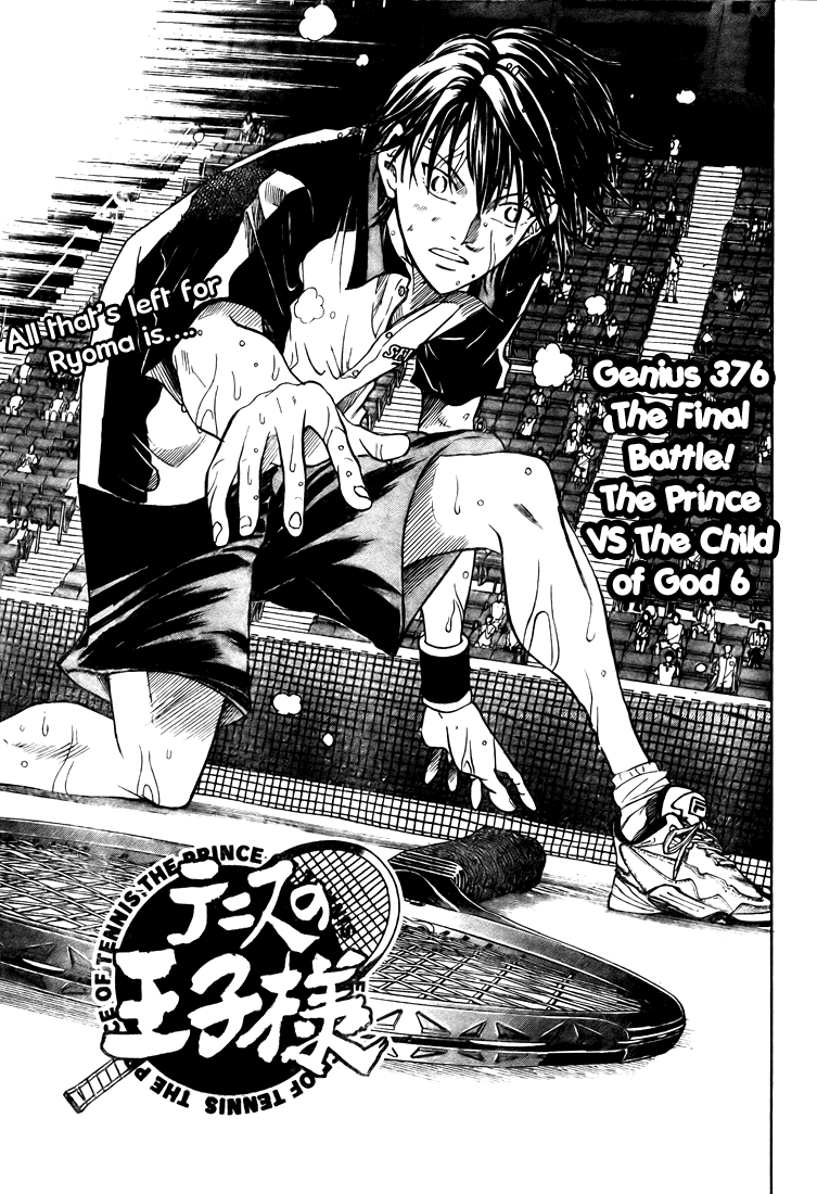 Prince of Tennis Chapter 376 page 4 - Chapter 376: The Final Battle! The Prince Vs The Child Of God -6-