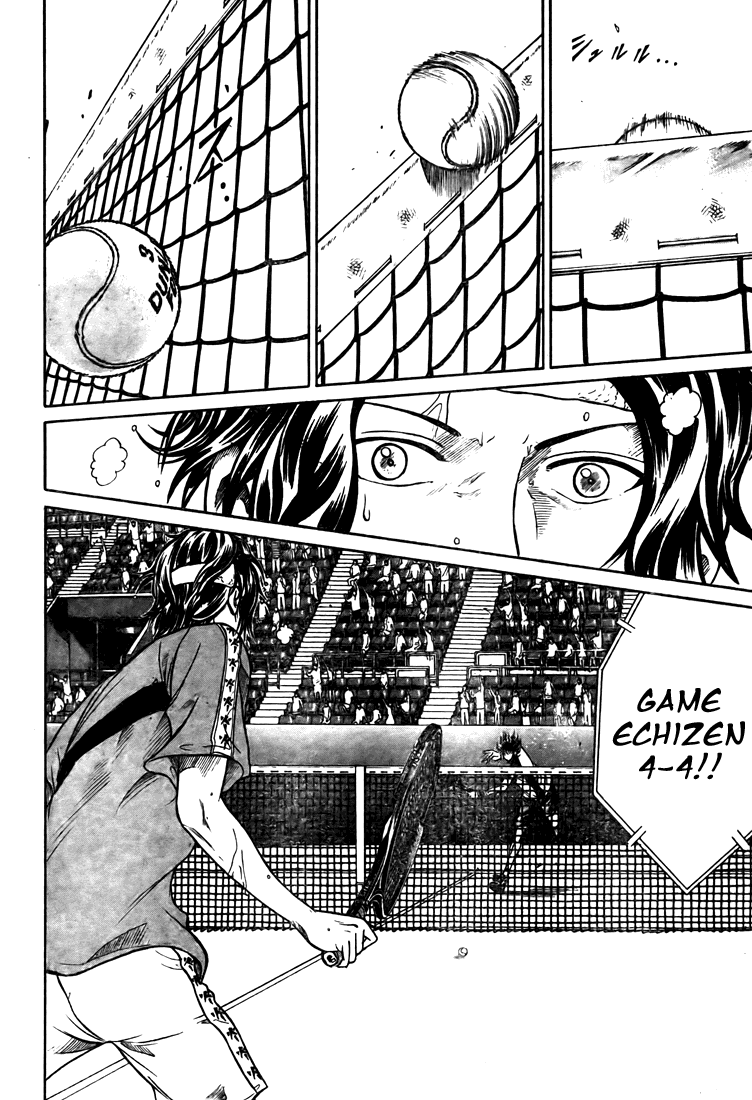 Prince of Tennis Chapter 377 page 18 - Chapter 377: The Final Battle! The Prince Vs The Child Of God -7-