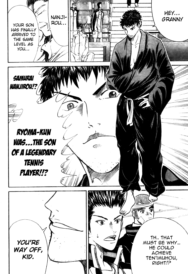 Prince of Tennis Chapter 378 page 5 - Chapter 378: The Final Battle! The Prince Vs The Child Of God -8-