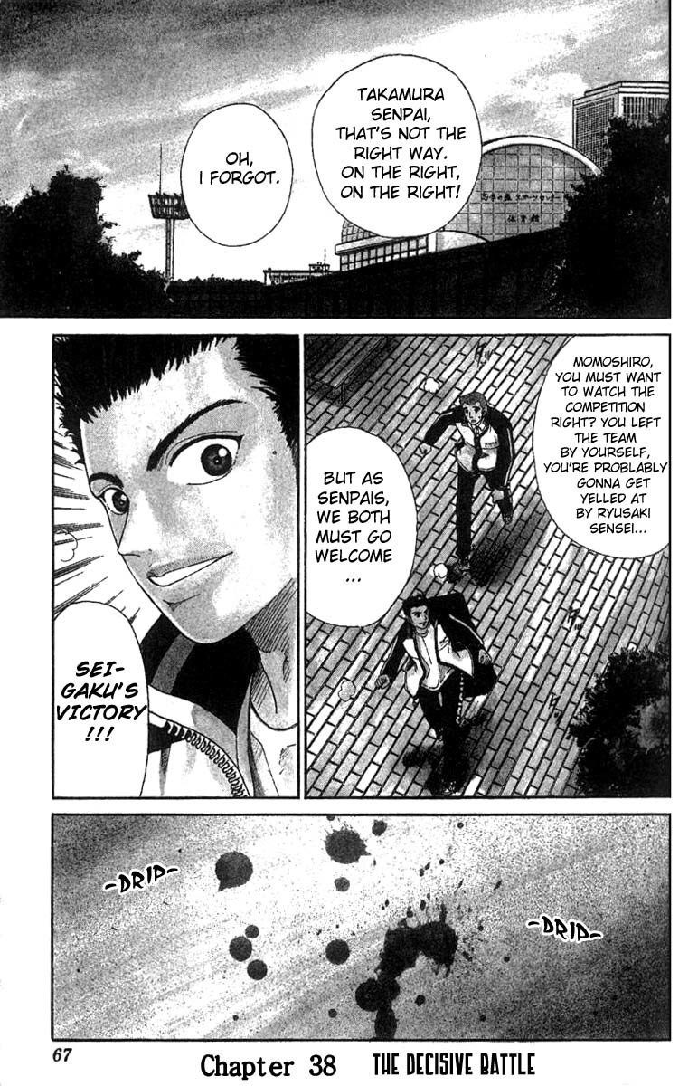 Prince of Tennis Chapter 38 page 1 - Chapter 38: The Decisive Battle