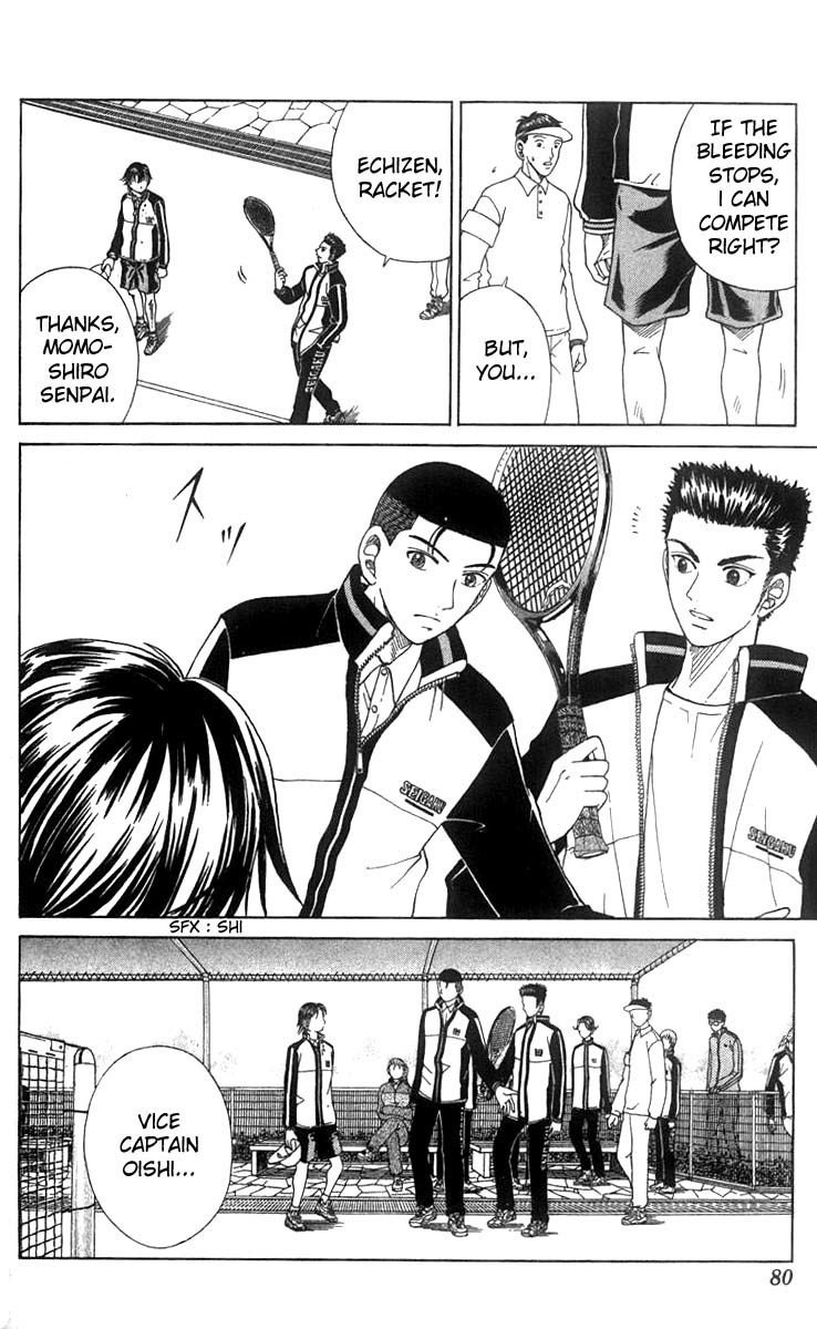 Prince of Tennis Chapter 38 page 12 - Chapter 38: The Decisive Battle