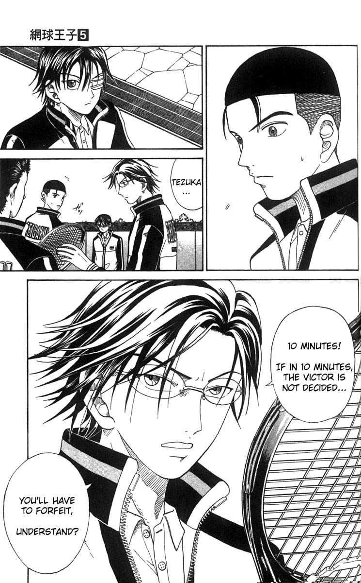 Prince of Tennis Chapter 38 page 13 - Chapter 38: The Decisive Battle