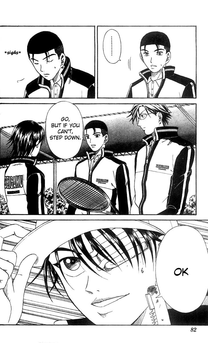 Prince of Tennis Chapter 38 page 14 - Chapter 38: The Decisive Battle