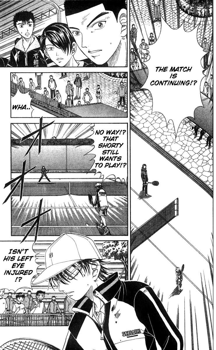 Prince of Tennis Chapter 38 page 15 - Chapter 38: The Decisive Battle
