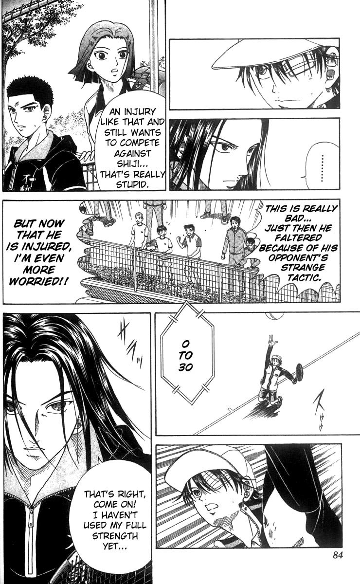 Prince of Tennis Chapter 38 page 16 - Chapter 38: The Decisive Battle