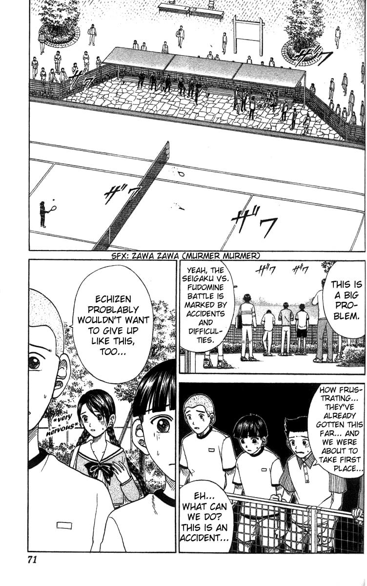 Prince of Tennis Chapter 38 page 3 - Chapter 38: The Decisive Battle