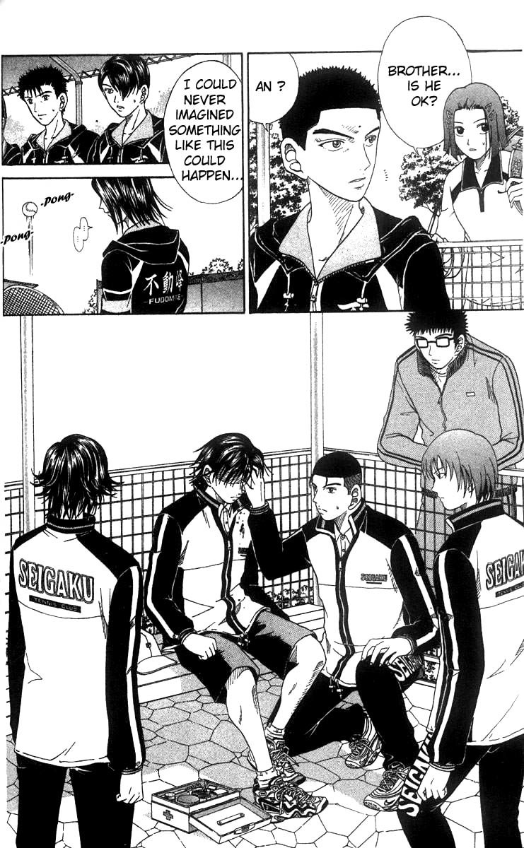 Prince of Tennis Chapter 38 page 4 - Chapter 38: The Decisive Battle