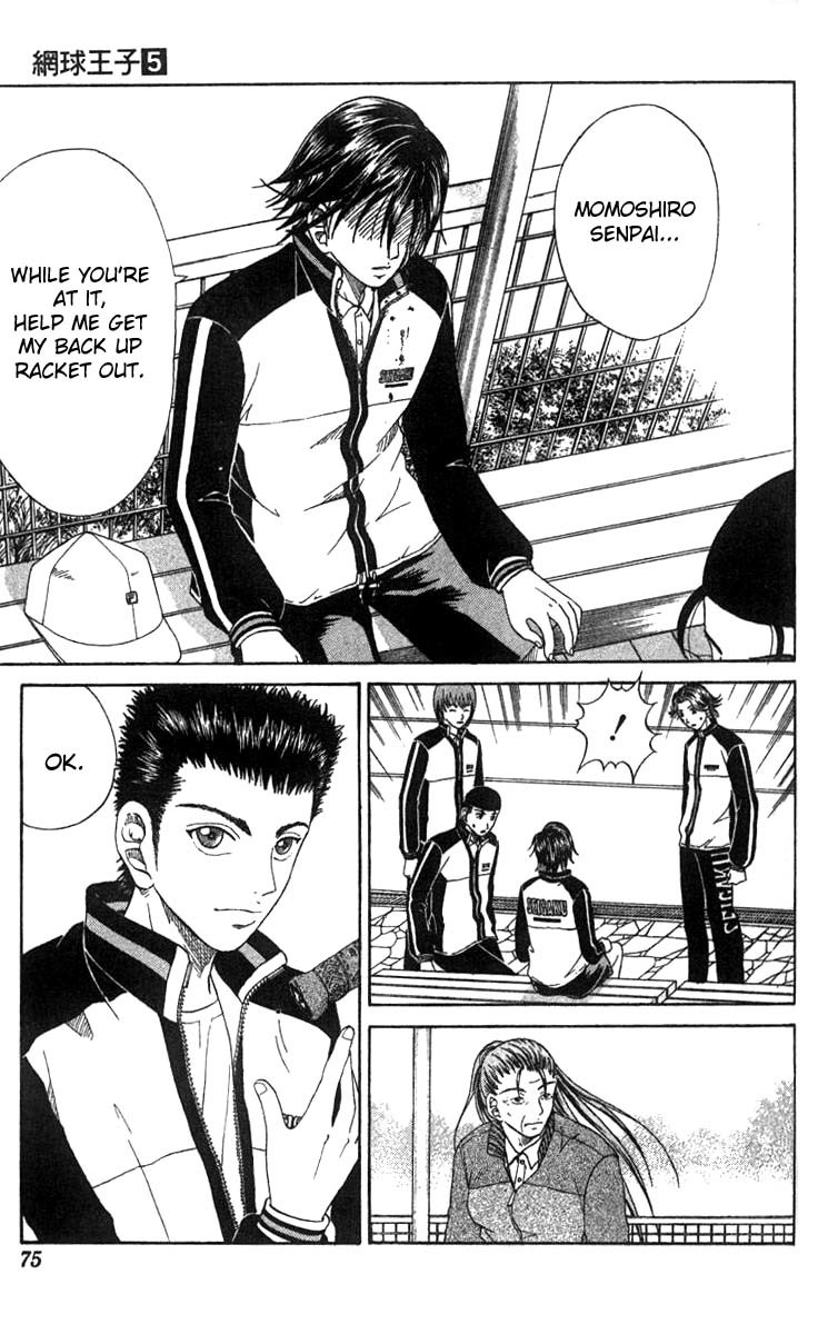 Prince of Tennis Chapter 38 page 7 - Chapter 38: The Decisive Battle
