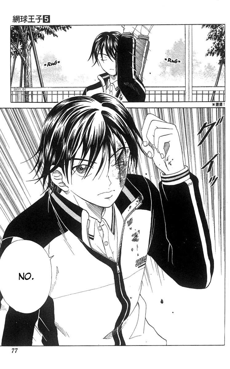 Prince of Tennis Chapter 38 page 9 - Chapter 38: The Decisive Battle