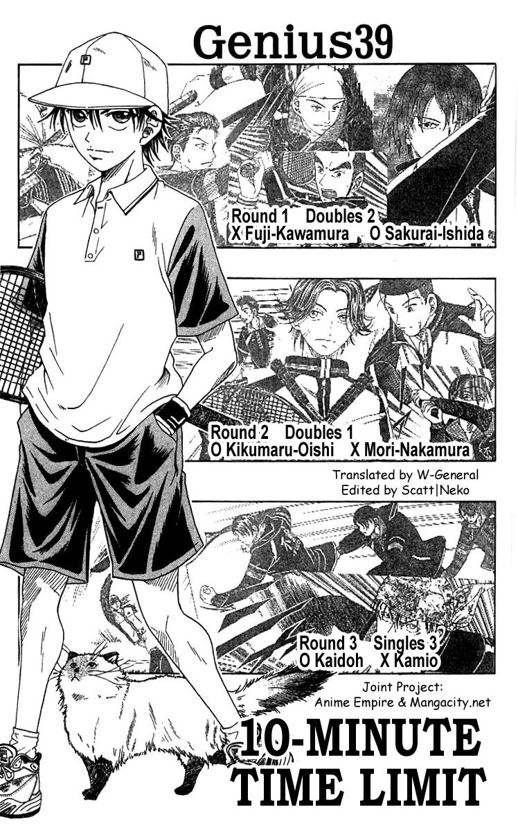Prince of Tennis Chapter 39 page 1 - Chapter 39: 10-Minute Time Limit
