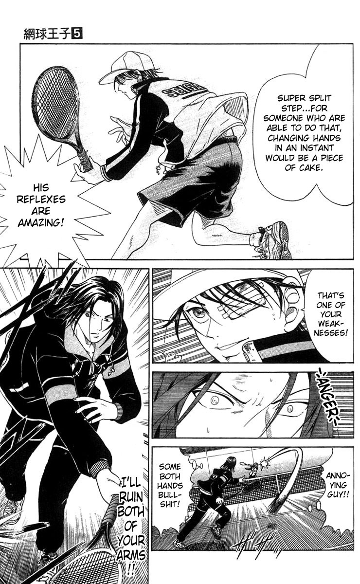 Prince of Tennis Chapter 39 page 13 - Chapter 39: 10-Minute Time Limit