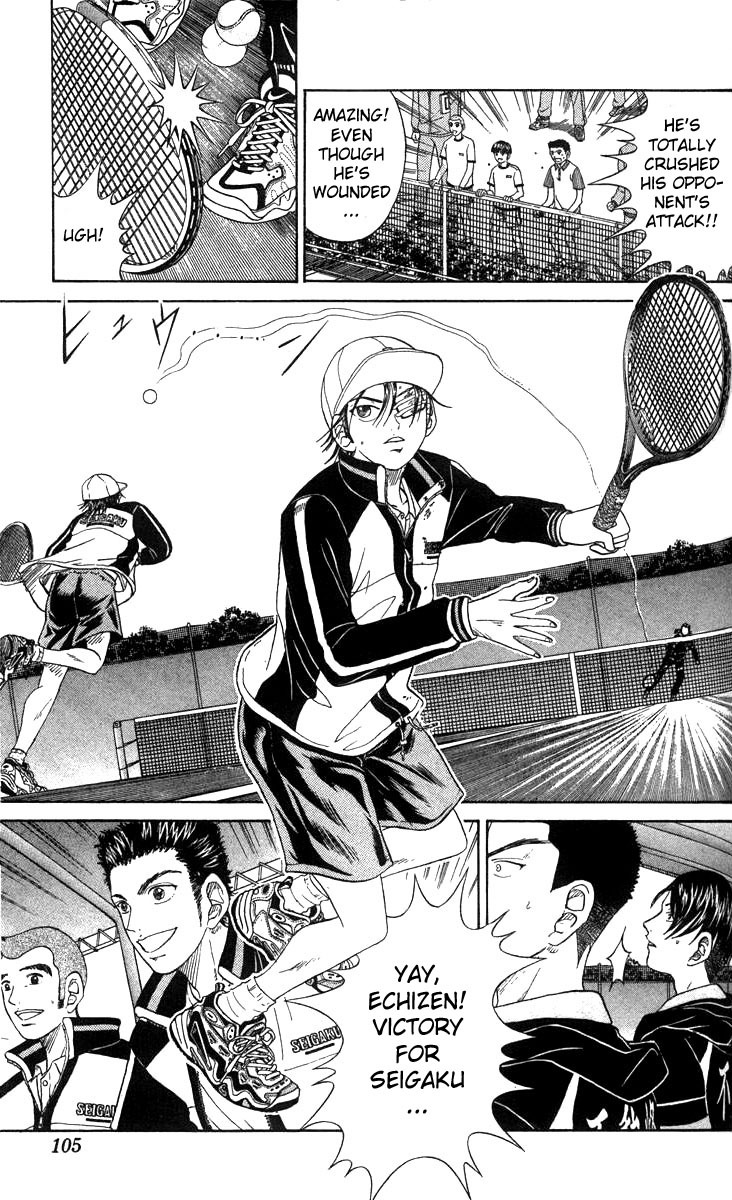 Prince of Tennis Chapter 39 page 17 - Chapter 39: 10-Minute Time Limit
