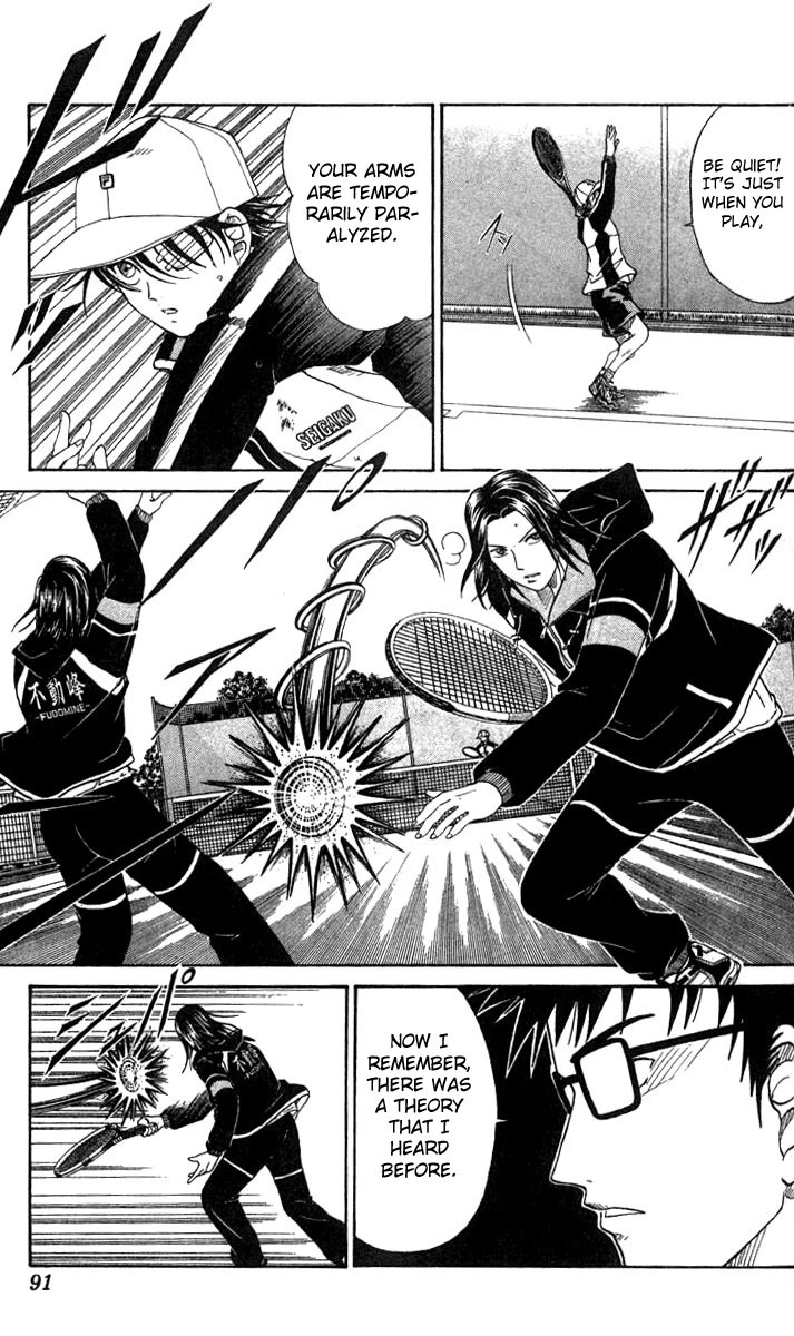 Prince of Tennis Chapter 39 page 3 - Chapter 39: 10-Minute Time Limit