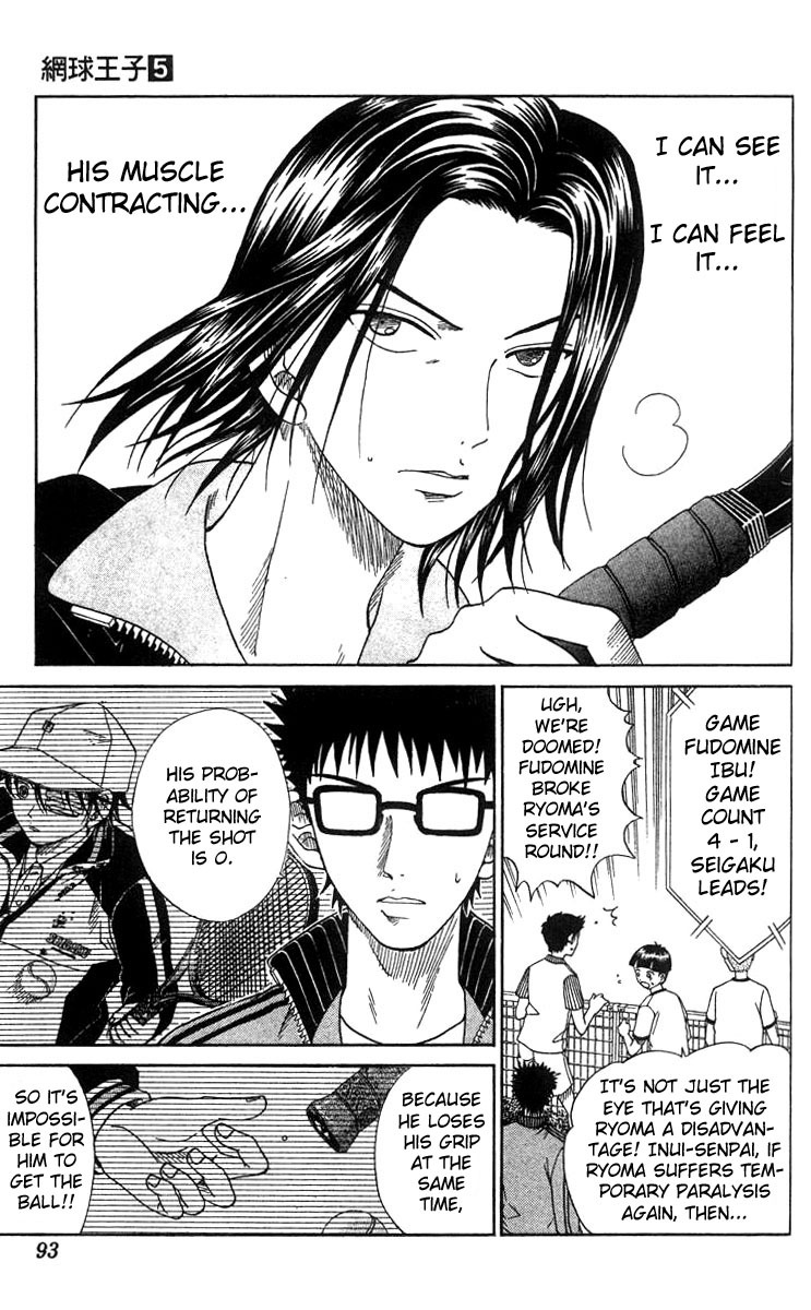 Prince of Tennis Chapter 39 page 5 - Chapter 39: 10-Minute Time Limit
