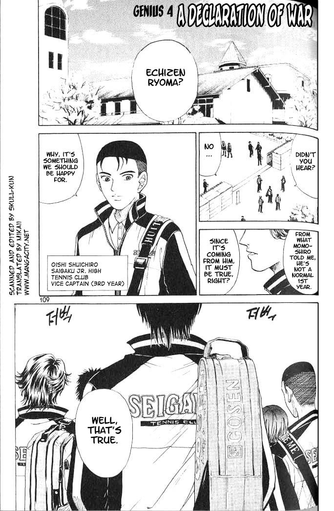 Prince of Tennis Chapter 4 page 1 - Chapter 4: A Declaration Of War