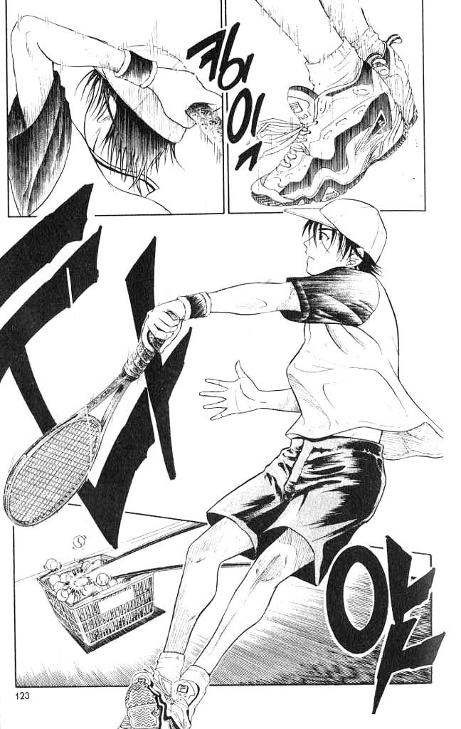 Prince of Tennis Chapter 4 page 14 - Chapter 4: A Declaration Of War