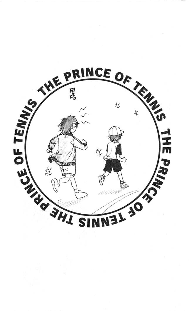 Prince of Tennis Chapter 4 page 19 - Chapter 4: A Declaration Of War