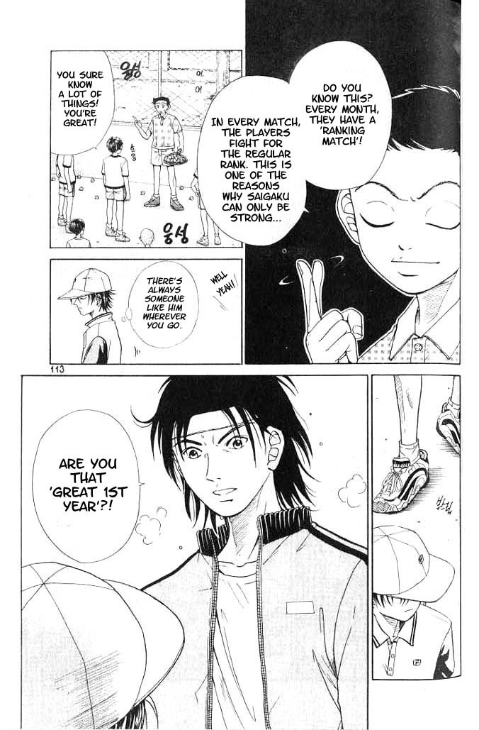 Prince of Tennis Chapter 4 page 5 - Chapter 4: A Declaration Of War