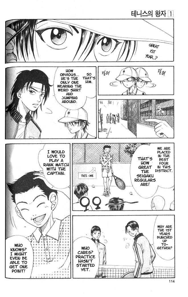 Prince of Tennis Chapter 4 page 6 - Chapter 4: A Declaration Of War