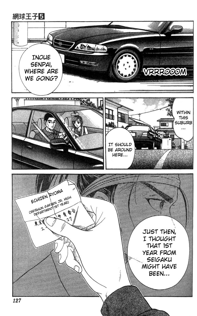Prince of Tennis Chapter 40 page 17 - Chapter 40: Champion