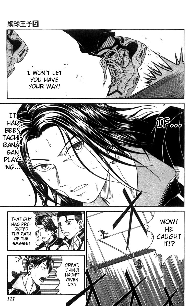 Prince of Tennis Chapter 40 page 3 - Chapter 40: Champion