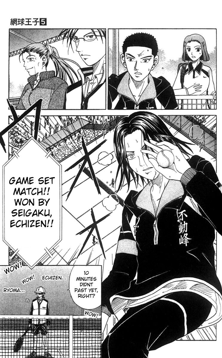 Prince of Tennis Chapter 40 page 5 - Chapter 40: Champion