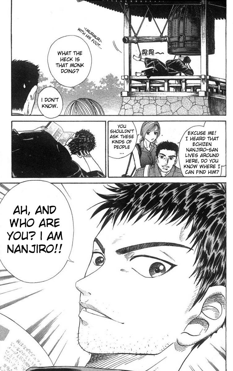 Prince of Tennis Chapter 41 page 11 - Chapter 41: At the Sushi Store - Go!