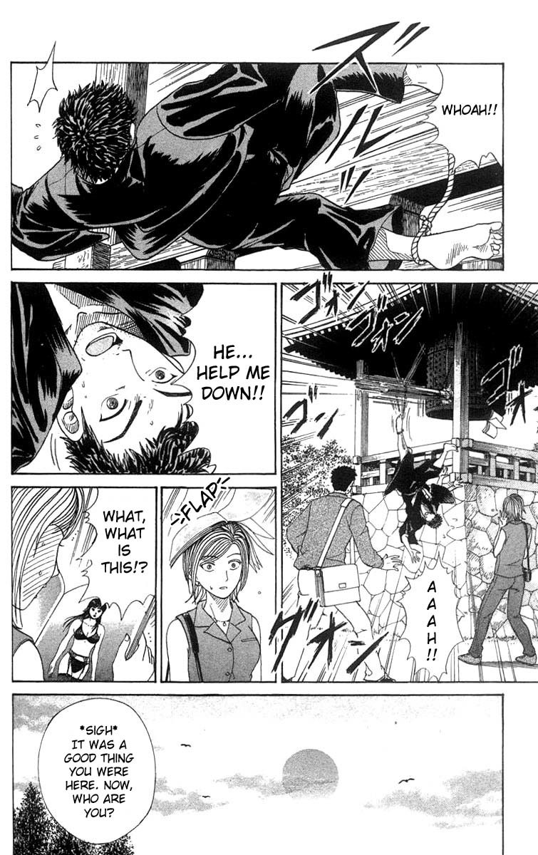 Prince of Tennis Chapter 41 page 12 - Chapter 41: At the Sushi Store - Go!