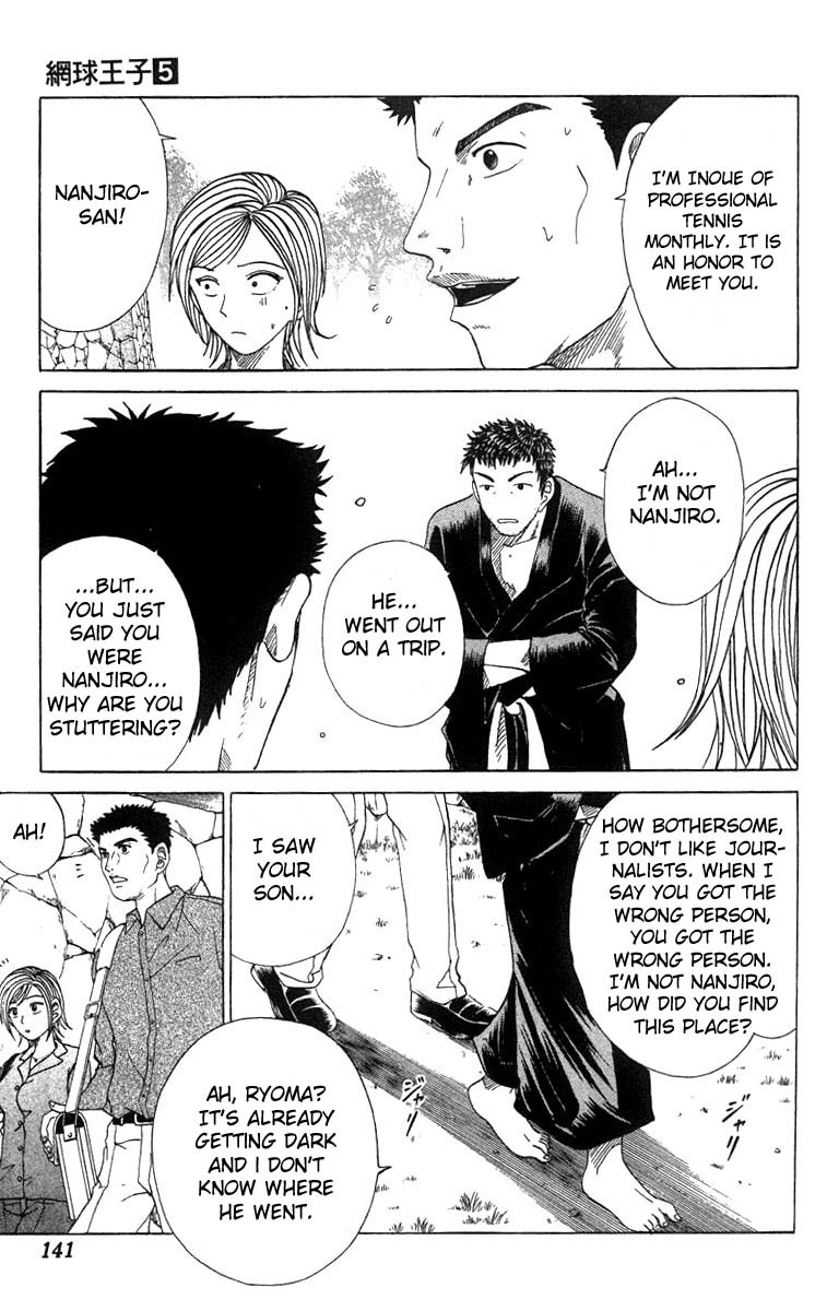 Prince of Tennis Chapter 41 page 13 - Chapter 41: At the Sushi Store - Go!
