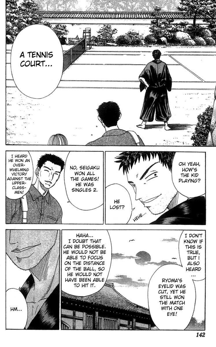 Prince of Tennis Chapter 41 page 14 - Chapter 41: At the Sushi Store - Go!