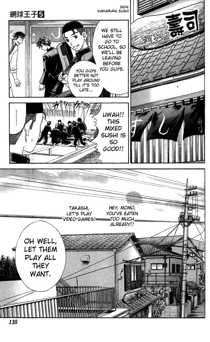 Prince of Tennis Chapter 41 page 7 - Chapter 41: At the Sushi Store - Go!