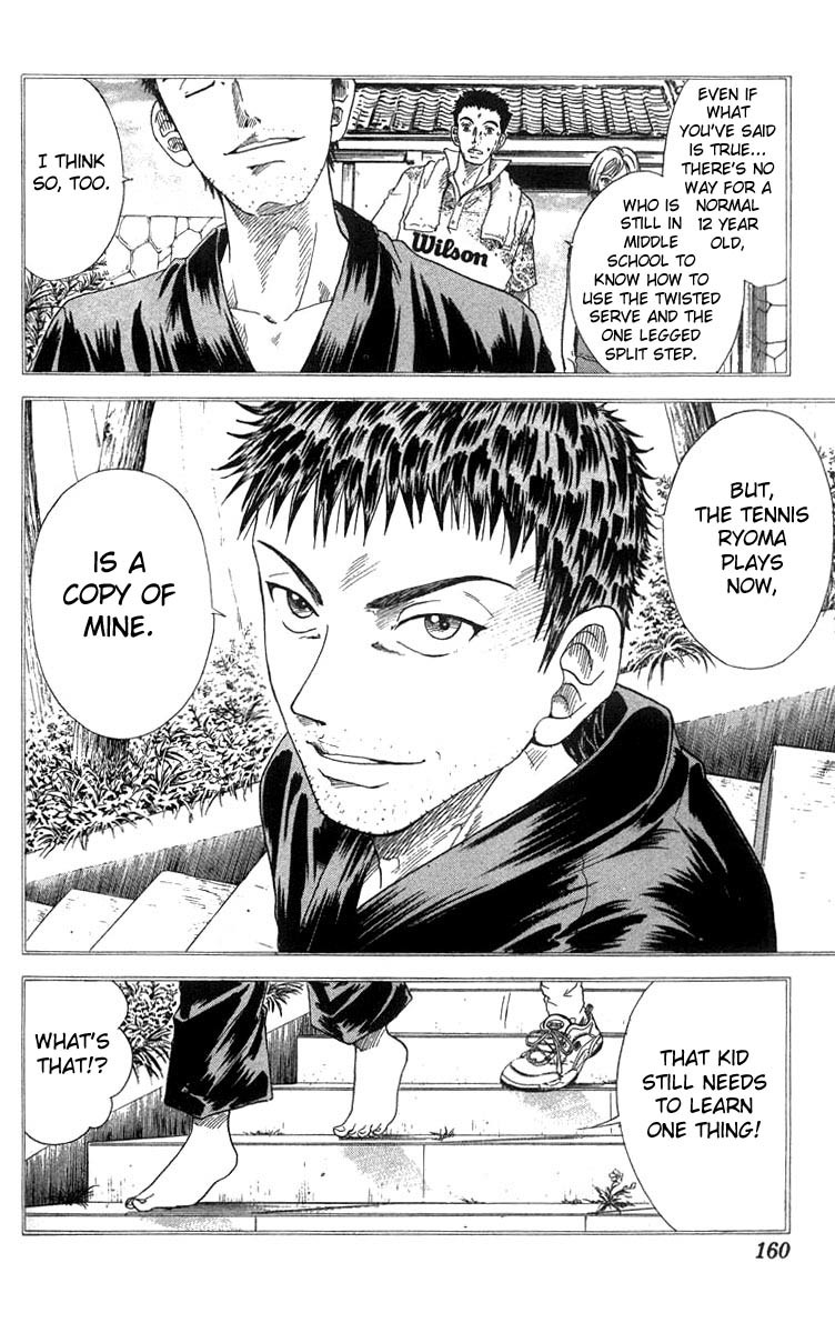 Prince of Tennis Chapter 42 page 14 - Chapter 42: A Brand New Challenge