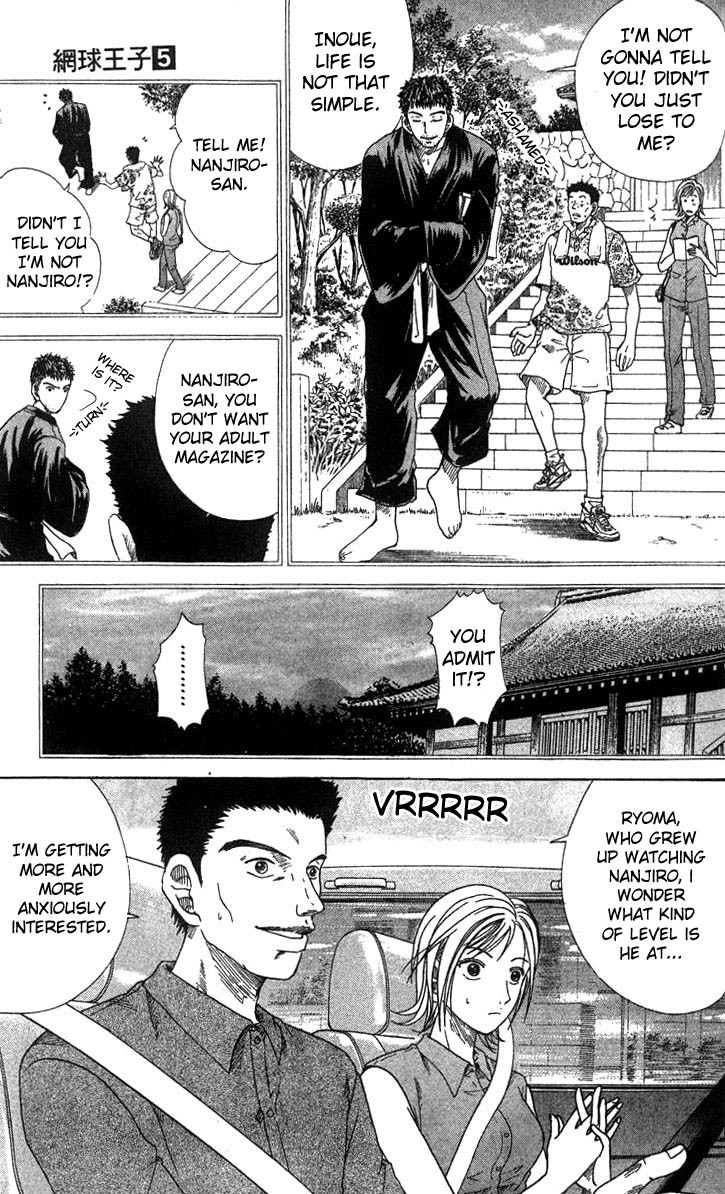 Prince of Tennis Chapter 42 page 15 - Chapter 42: A Brand New Challenge