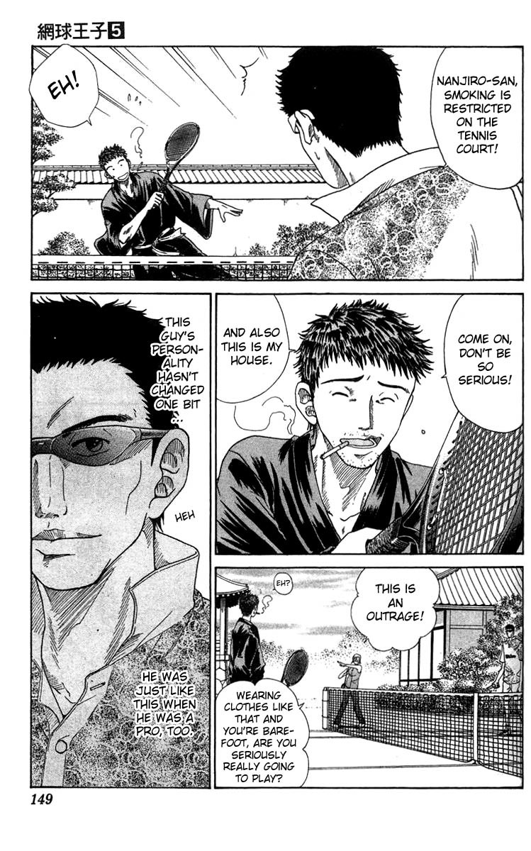 Prince of Tennis Chapter 42 page 3 - Chapter 42: A Brand New Challenge