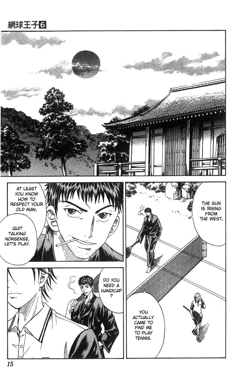 Prince of Tennis Chapter 43 page 11 - Chapter 43: Begin to Strengthen