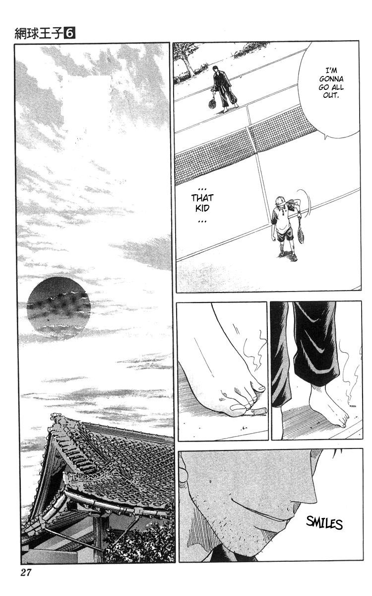 Prince of Tennis Chapter 43 page 22 - Chapter 43: Begin to Strengthen