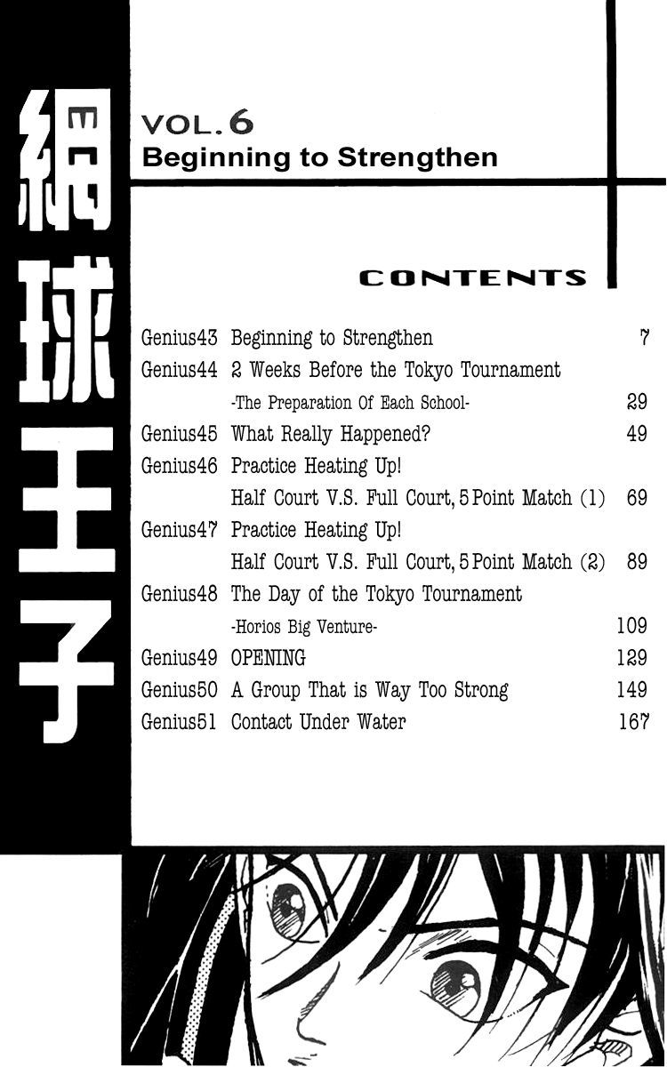 Prince of Tennis Chapter 43 page 3 - Chapter 43: Begin to Strengthen