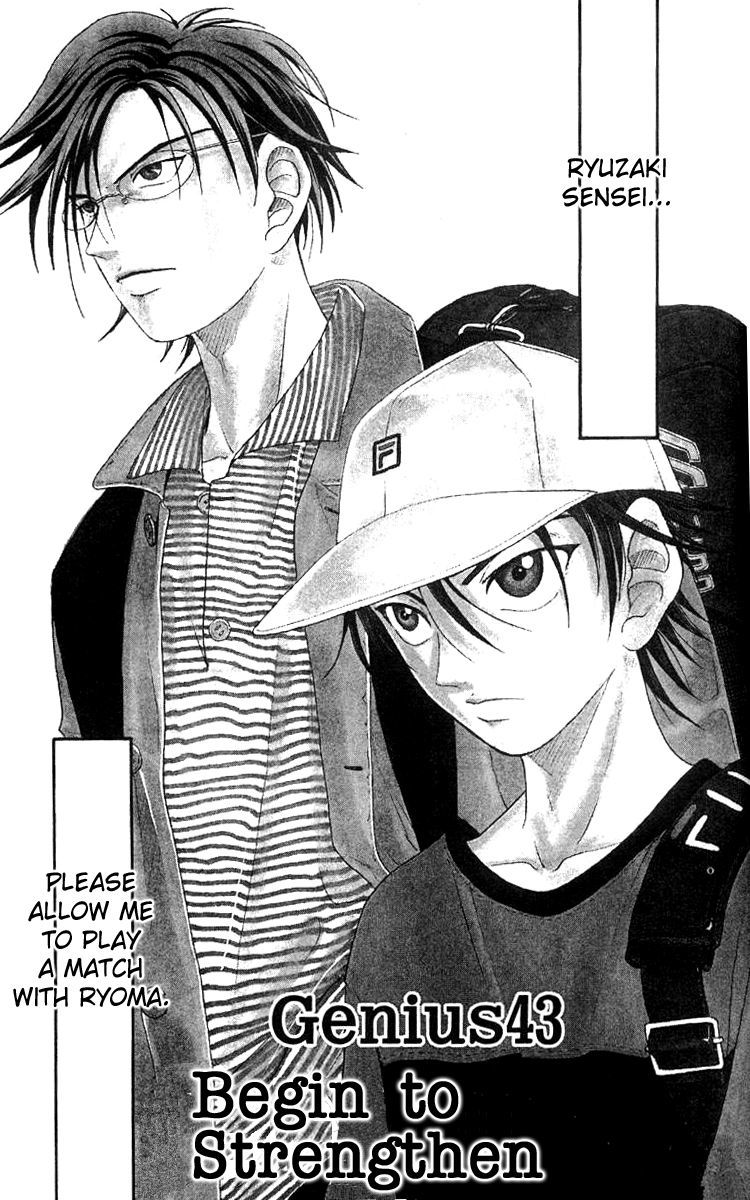 Prince of Tennis Chapter 43 page 4 - Chapter 43: Begin to Strengthen