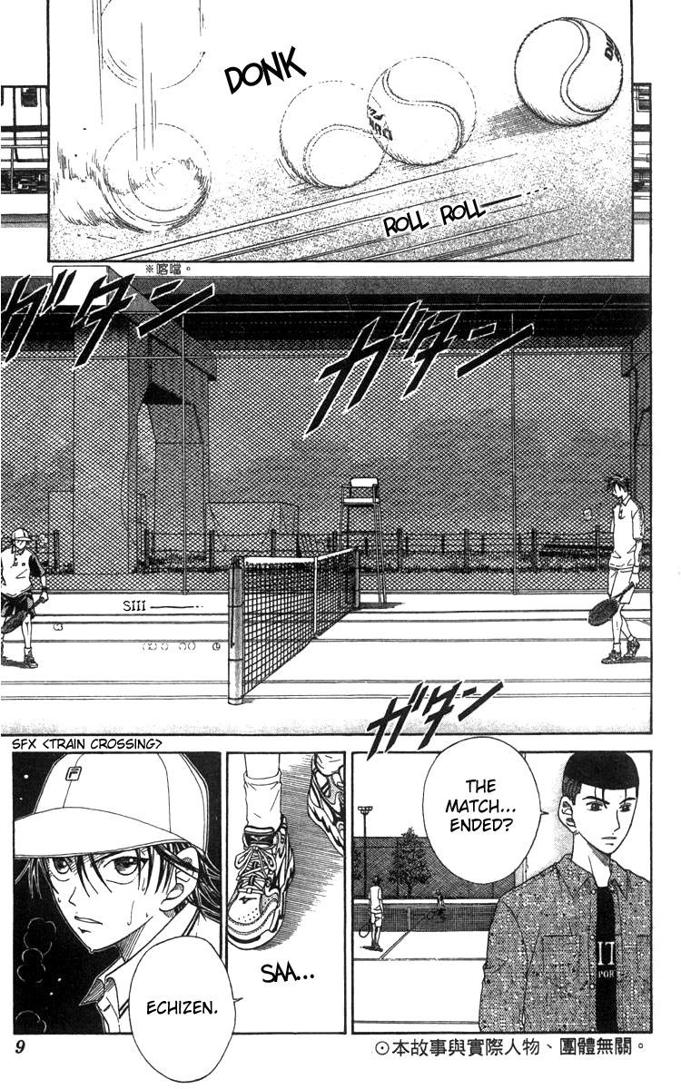 Prince of Tennis Chapter 43 page 6 - Chapter 43: Begin to Strengthen