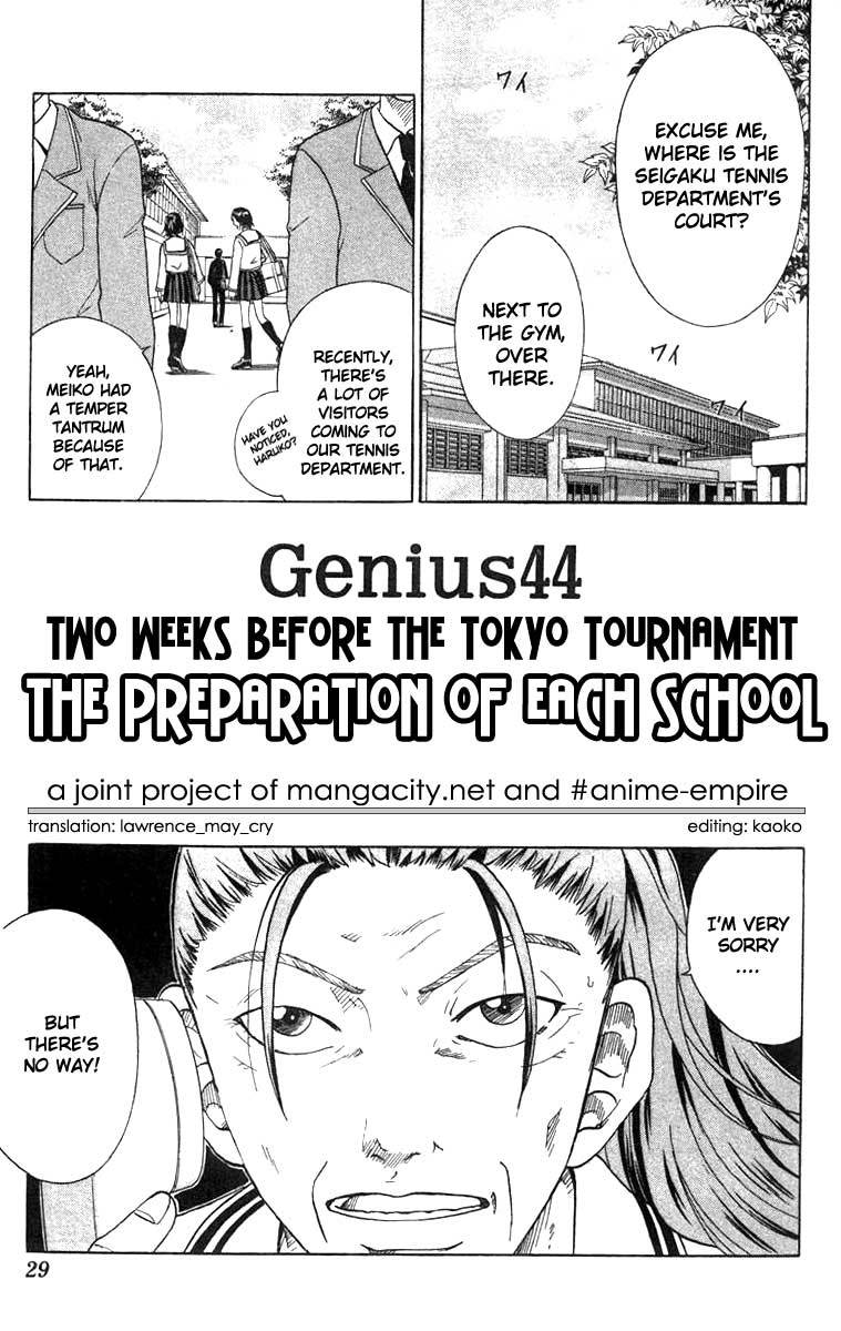 Prince of Tennis Chapter 44 page 1 - Chapter 44: 2 Weeks Before The Tokyo Tournament - The Preparation Of Each SChapter ..